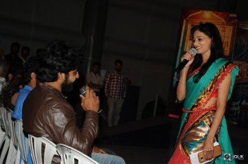 O Sthree Repu Ra Movie Audio Launch